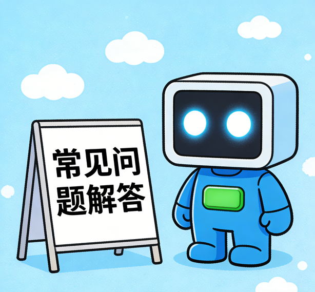 哈尔滨汇赢娱乐常见问题